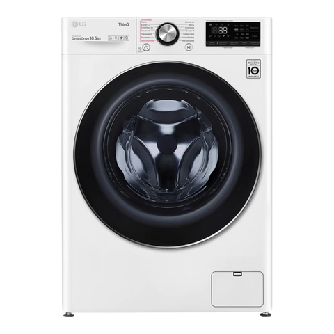 LG TW4V9RW9W