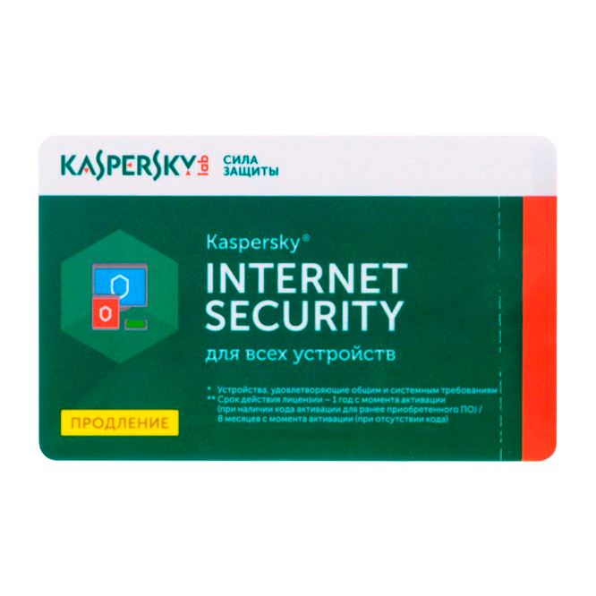 Kaspersky Internet Security / 2 Devices / Renewal