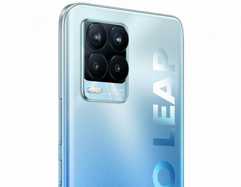 Realme 8 Pro / 6.4'' Super AMOLED 1080x2400 / Snapdragon 720G / 6Gb / 128Gb / 4500mAh / Blue