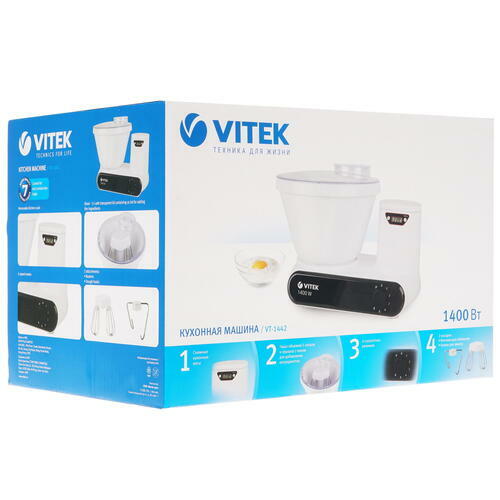 VITEK VT-1442
