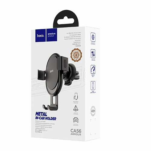 Hoco CA56 Metal armour air outlet gravity car holder