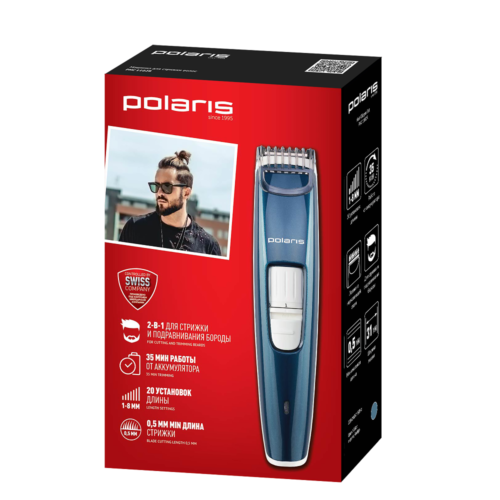 Polaris PHC1102R Blue