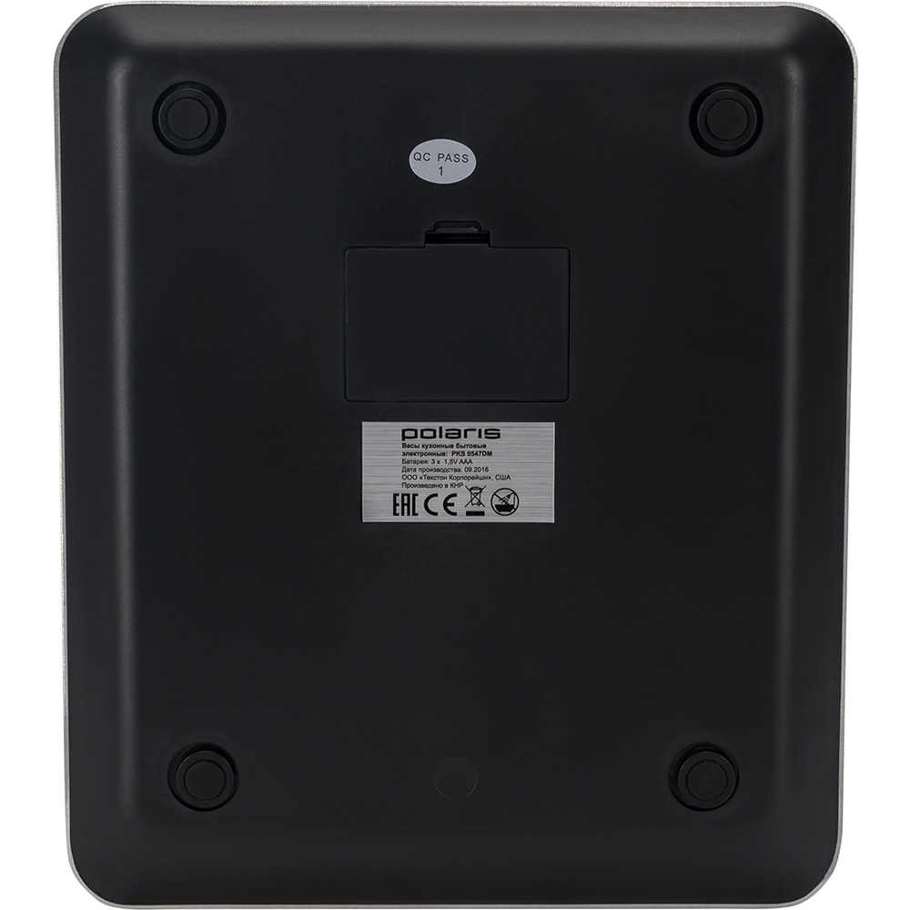 Polaris PKS0547DM