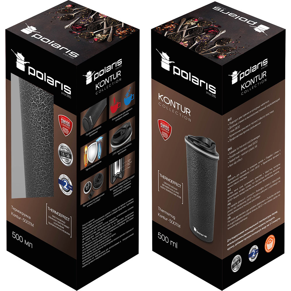 Polaris Kontur-500TM