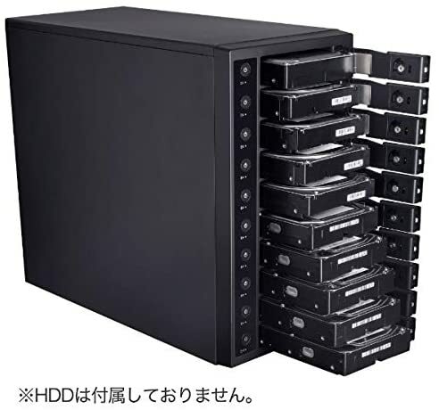 Century CRST1035U32CIS / 10-Bay SINGLE System External Enclosure