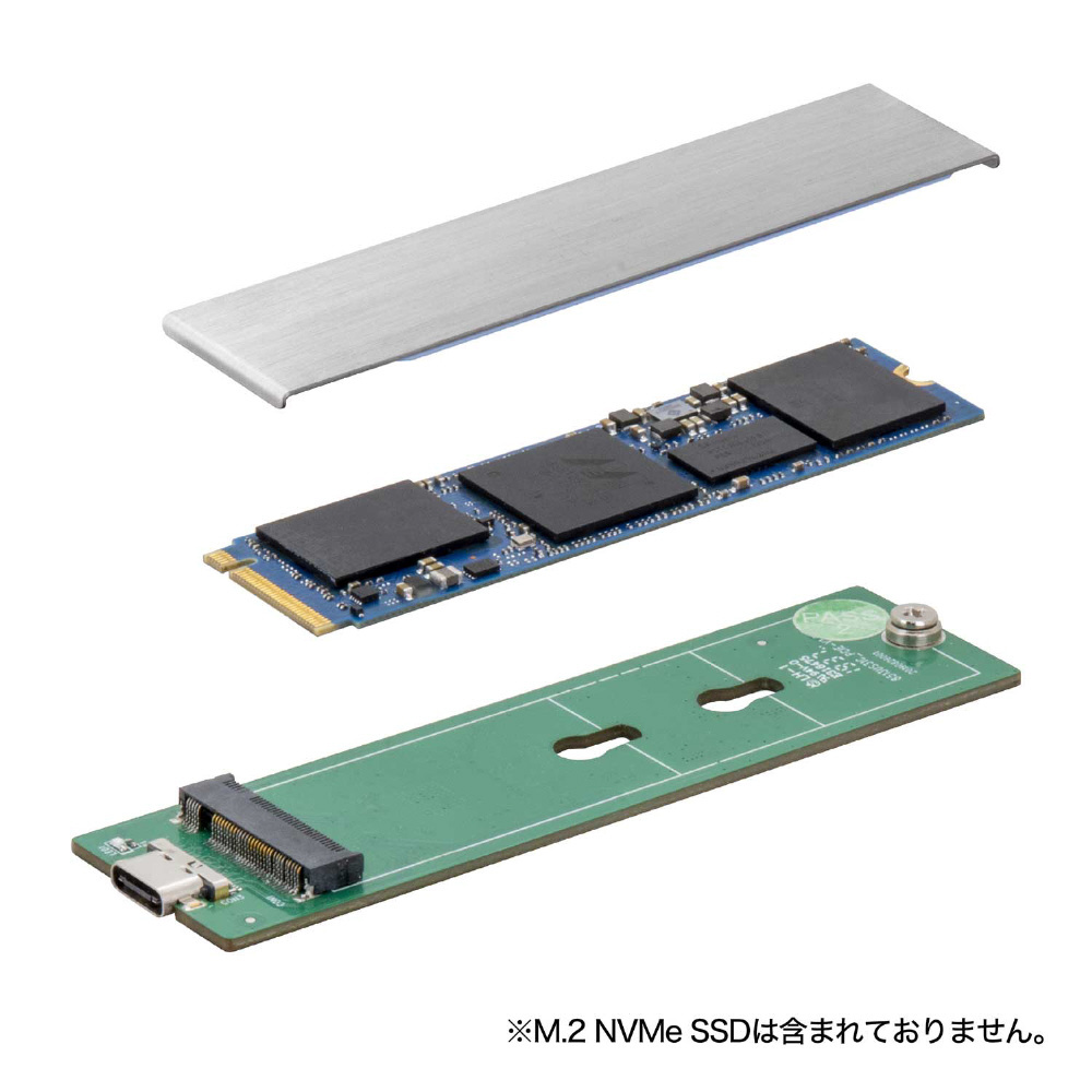 Century CM2NVU32CS / .M.2 NVMe SSD Enclosure