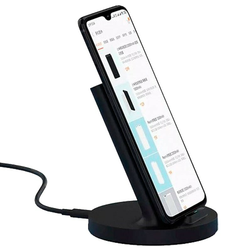 Xiaomi Mi 20W Wireless Charging Stand / GDS4145GL