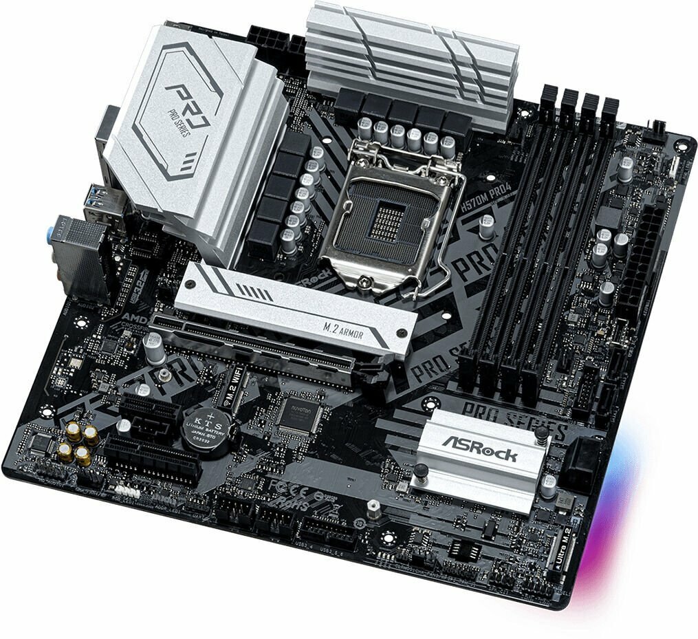 ASRock H570M PRO4 / mATX S1200