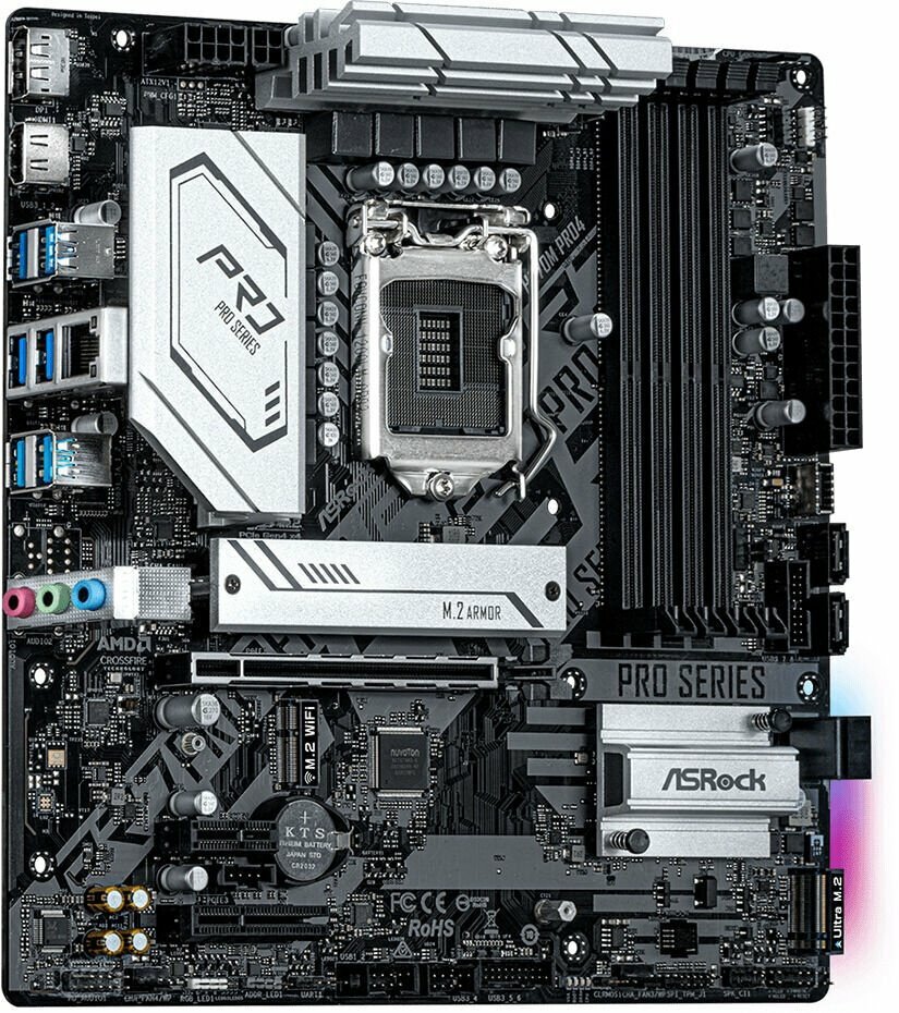 ASRock H570M PRO4 / mATX S1200