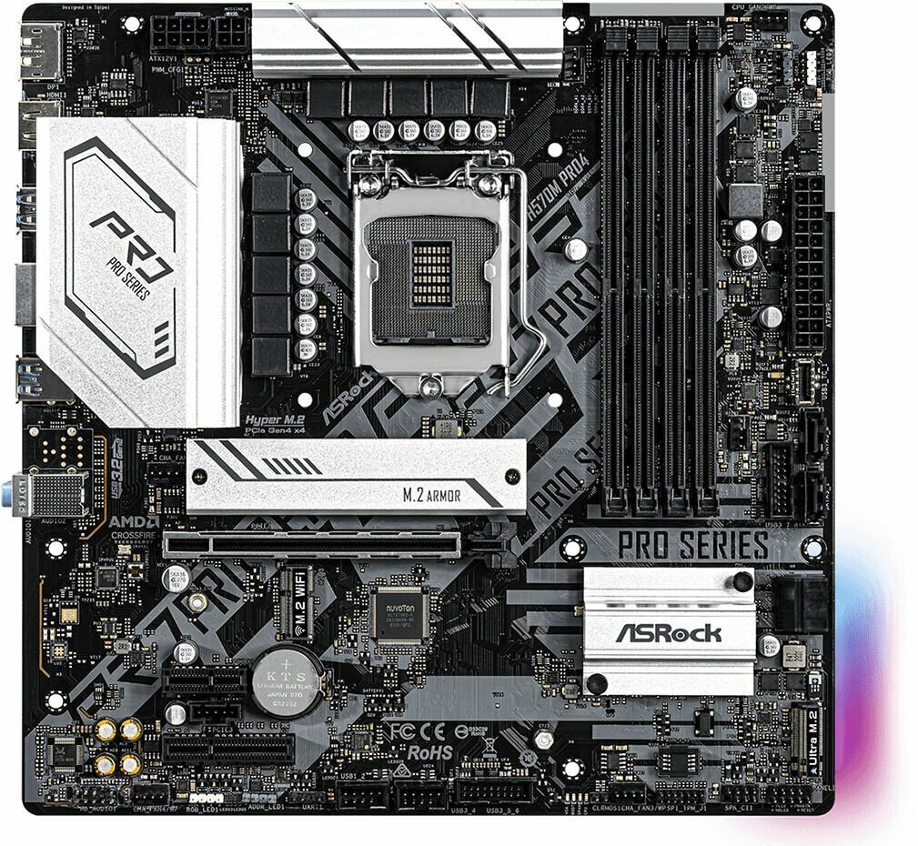 ASRock H570M PRO4 / mATX S1200