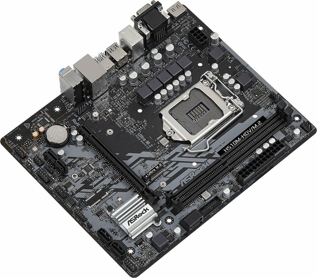 ASRock H510M-HDV/M.2 / mATX S1200