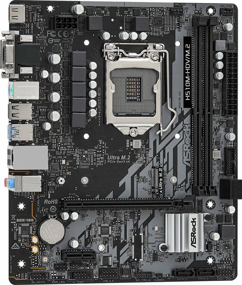 ASRock H510M-HDV/M.2 / mATX S1200