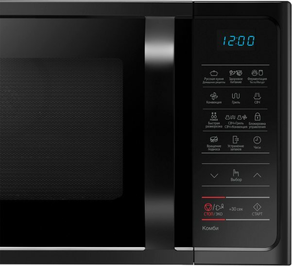 Samsung MC28H5013AK/BW