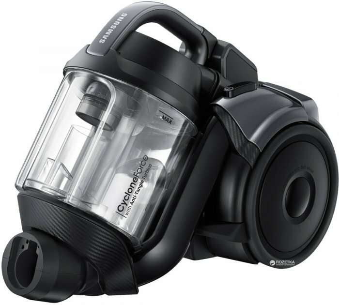 Samsung VC21K5170HG/UK