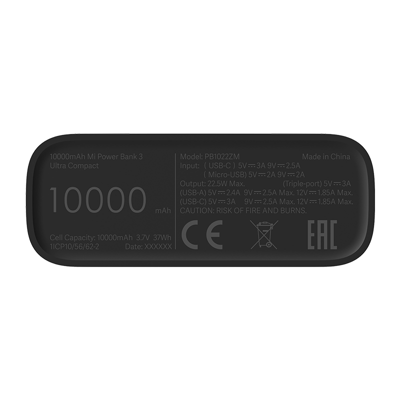 Xiaomi Mi Power Bank 3 Ultra Compact / 10000mAh