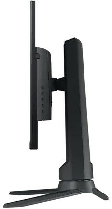 Samsung Odyssey G3 LF24G35TFW / 23.8 FullHD 144Hz