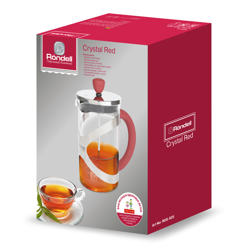 Rondell RDS-935