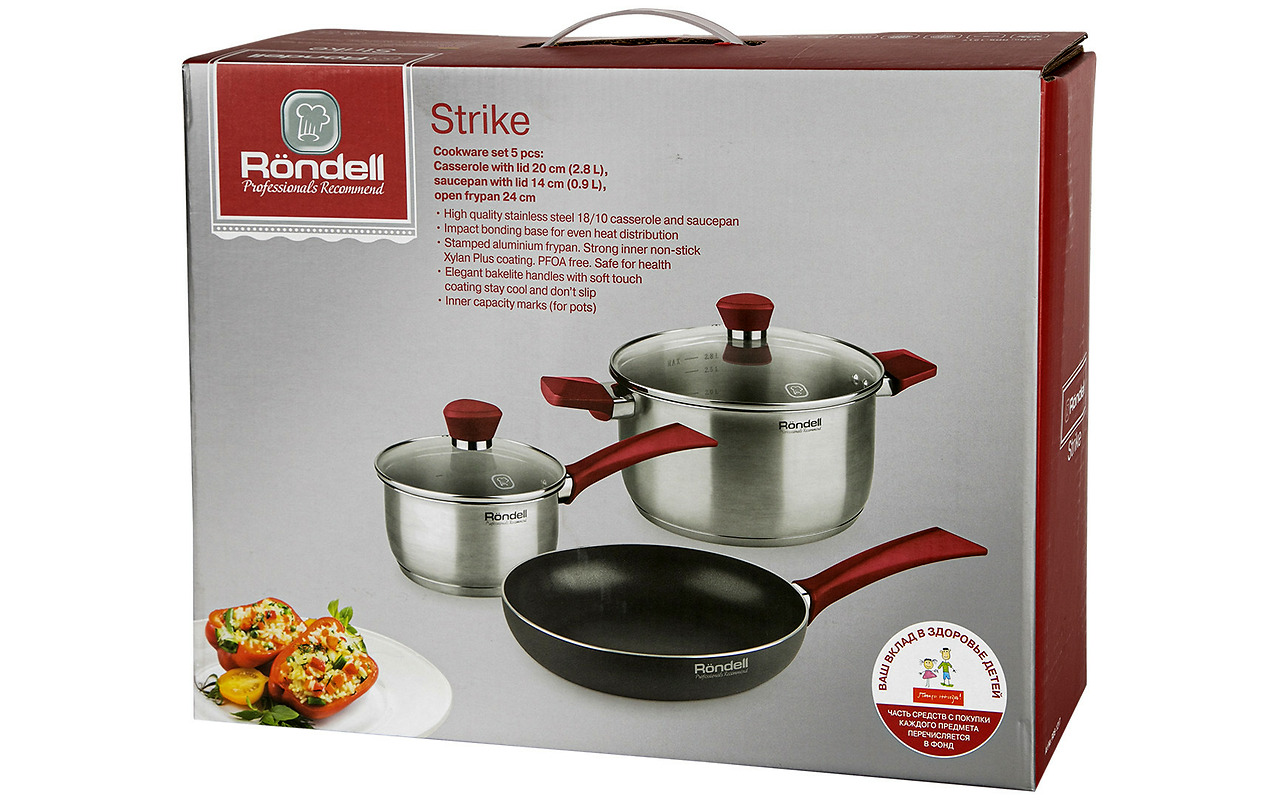 Rondell RDS-1217