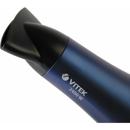 VITEK VT-2530