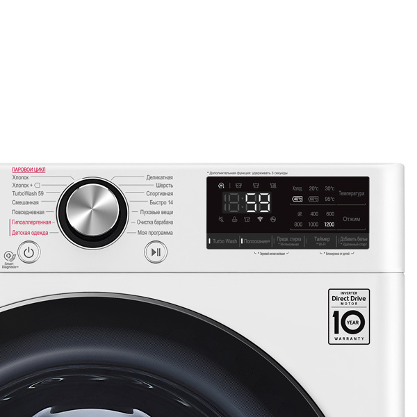 LG F2V9HS9W