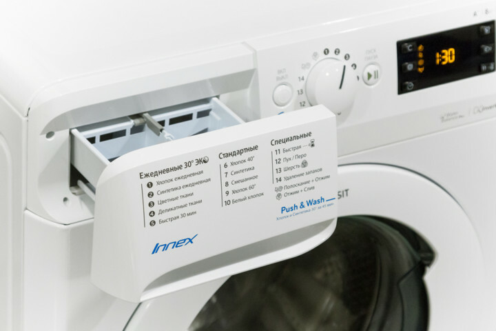 Indesit BWE 81282 L B