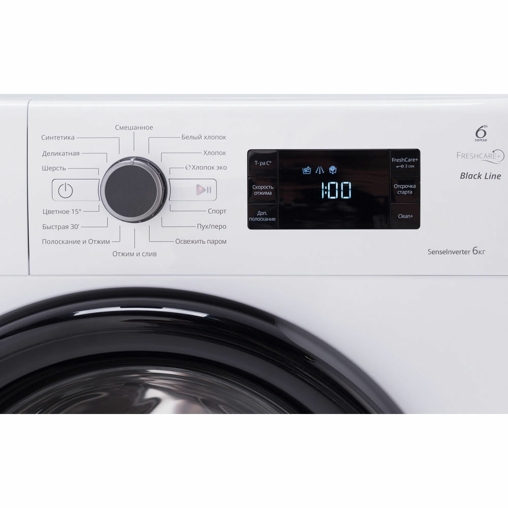 Whirlpool BL SG8108