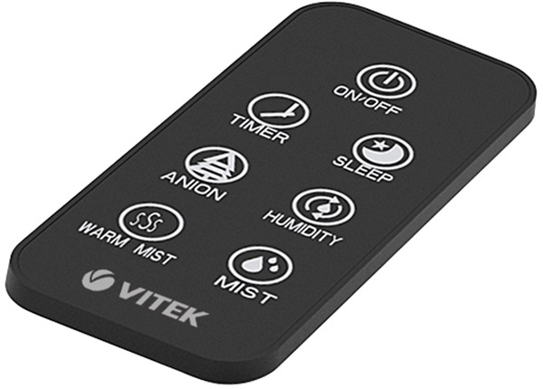 VITEK VT-2340