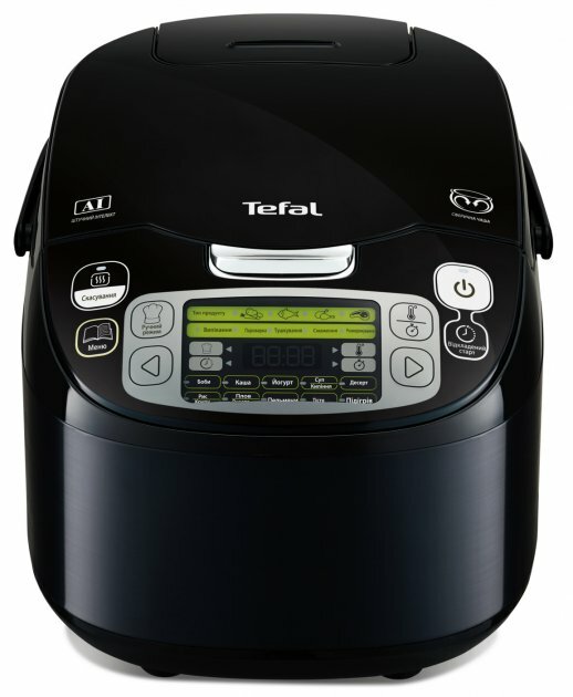 TEFAL RK815834