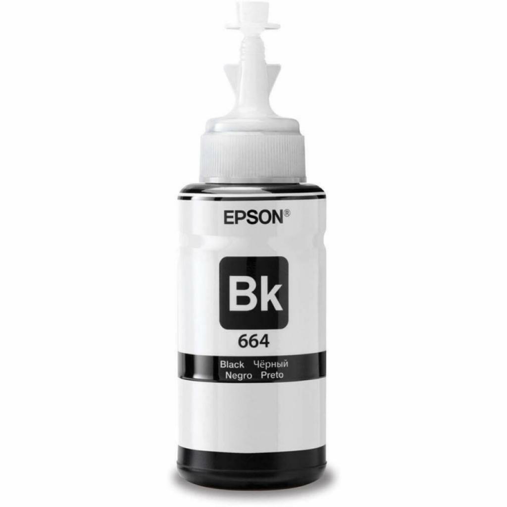 Epson Ink T66414A 70ml / Black