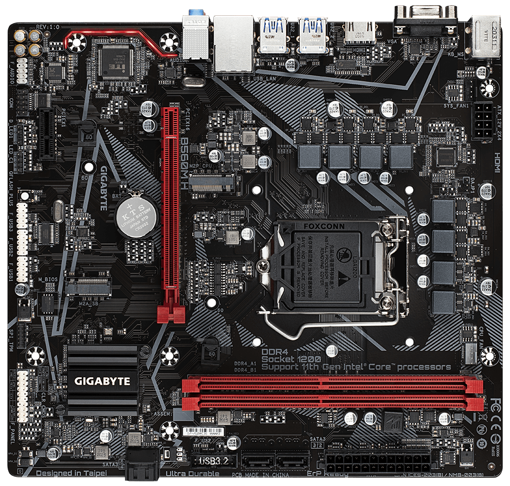 GIGABYTE B560M H / mATX Socket 1200 Dual 2xDDR4 5333