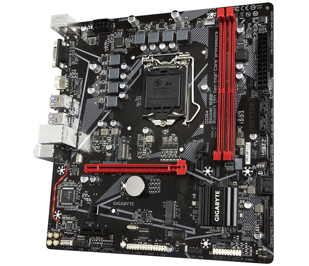 GIGABYTE B560M H / mATX Socket 1200 Dual 2xDDR4 5333