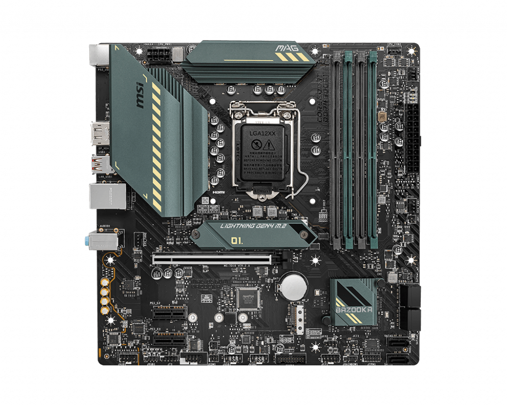 MSI MAG B560M BAZOOKA / mATX Socket 1200 Dual 4xDDR4 5066