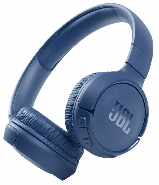 JBL Tune T510BT Blue