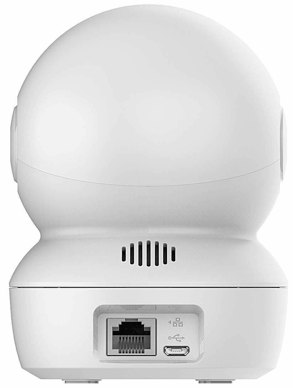 EZVIZ CS-C6N-A0-1C2WFR / 2Mpix 4mm