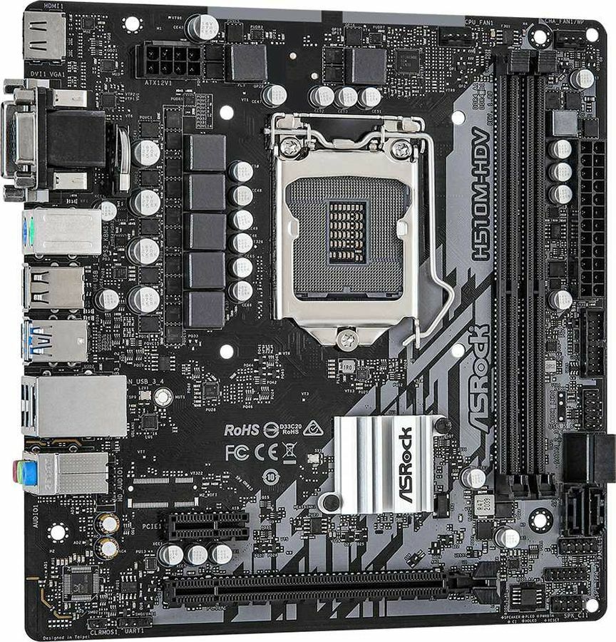 ASRock H510M-HDV / mATX S1200