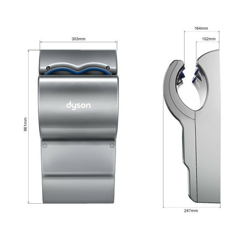 Dyson AB14 Airblade
