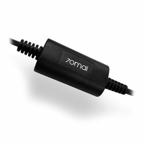 Xiaomi 70Mai Hardware Kit Midrive UP02