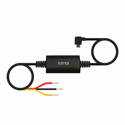 Xiaomi 70Mai Hardware Kit Midrive UP02