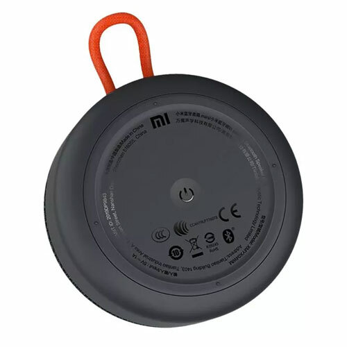 Xiaomi Outdoor Bluetooth speaker Mini + Piston