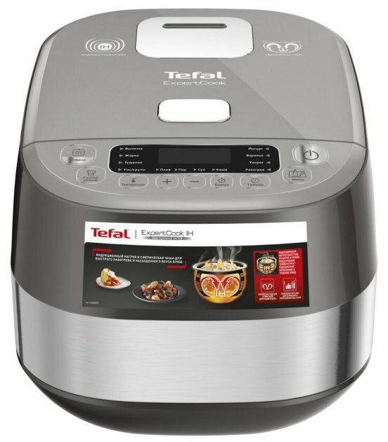 TEFAL RK802B34