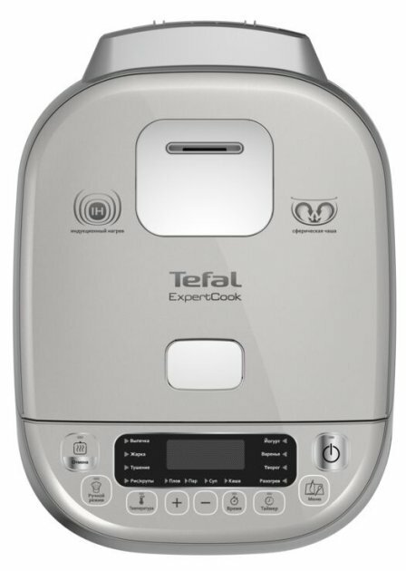 TEFAL RK802B34
