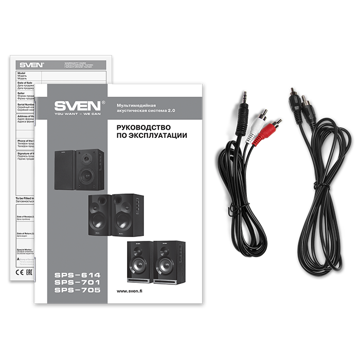 Sven SPS-614 / 2.0 40W