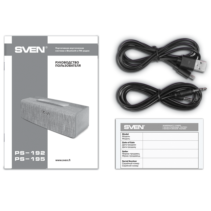 Sven PS-192 / 16W