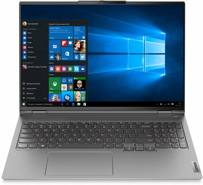 Lenovo ThinkBook 16p G2 / 16" WQXGA / Ryzen 7 5800H / 16Gb DDR4 / 512GB NVMe / GeForce RTX 3060 6Gb / Windows 10 PRO
