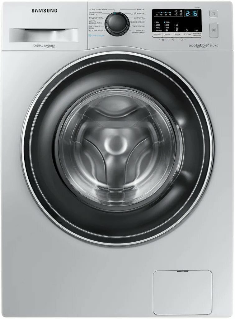 Samsung WW80R42LHES