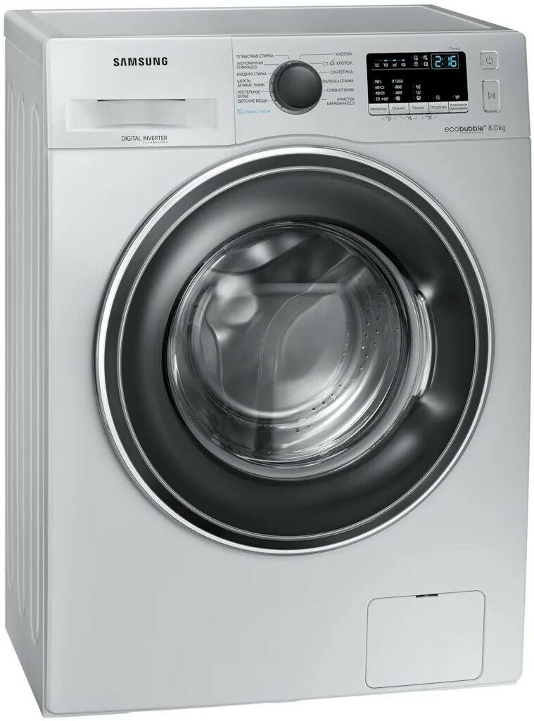 Samsung WW80R42LHES