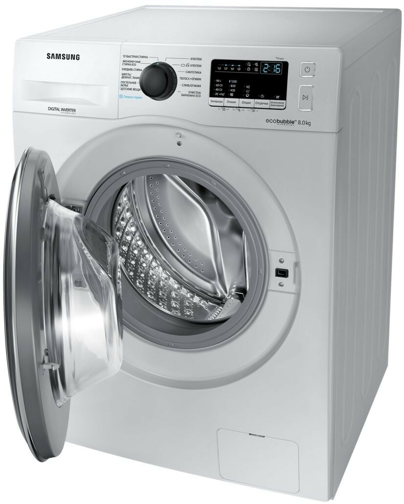 Samsung WW80R42LHES