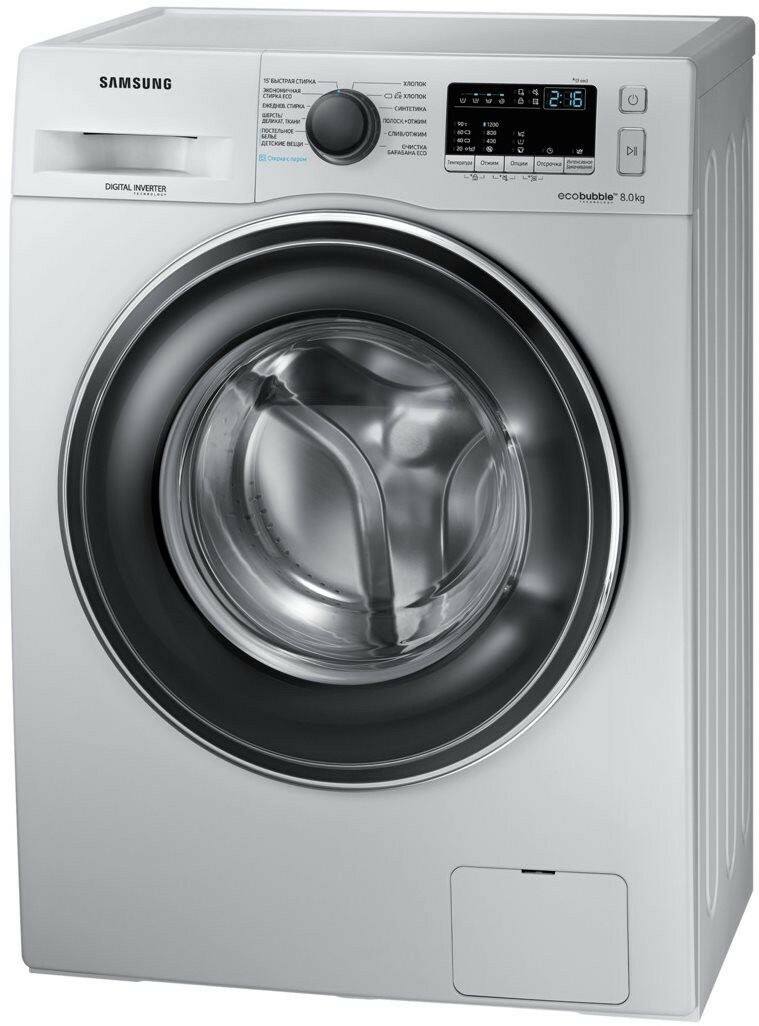 Samsung WW80R42LHES