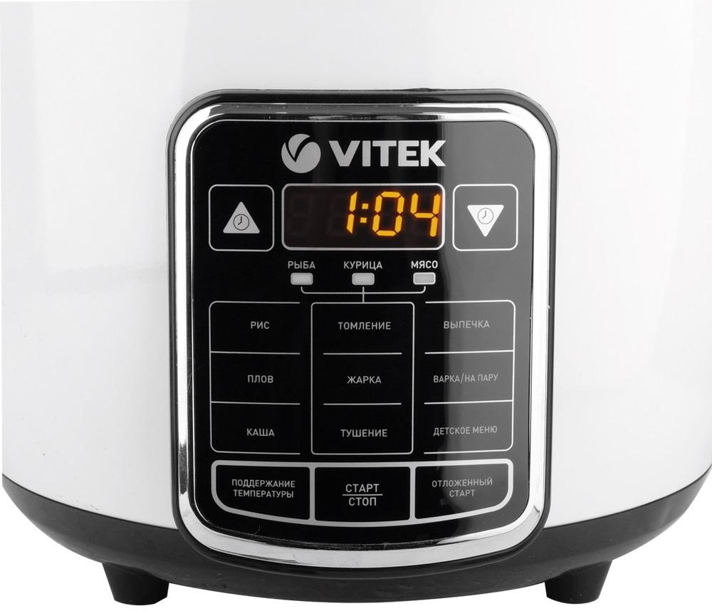 VITEK VT-4284