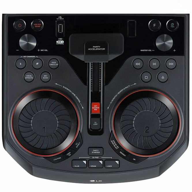 LG XBOOM OL75DK / 2.1 600W